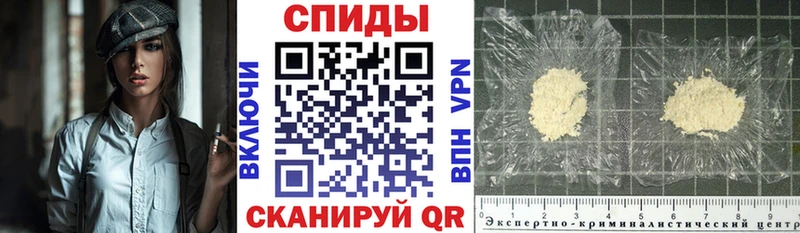 Купить закладки Томск Amphetamine Premium