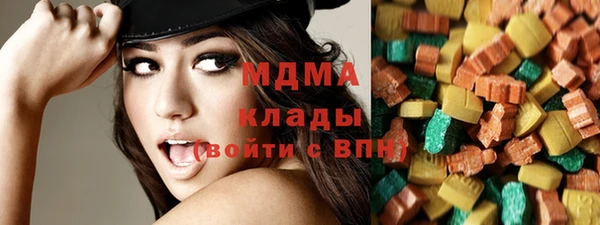 стаф Карталы