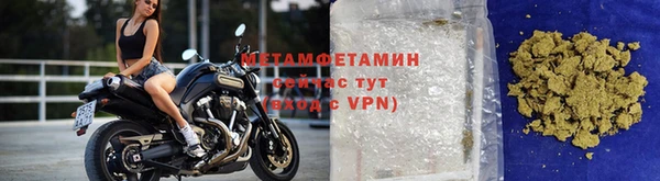 метадон Касимов