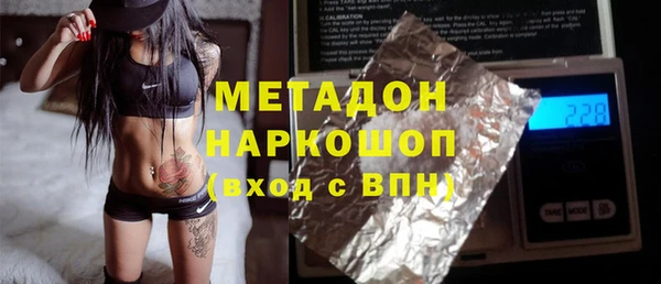 мдпв Карпинск