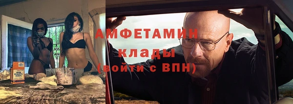стаф Карталы