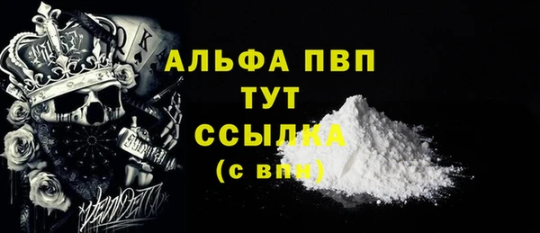 метадон Касимов