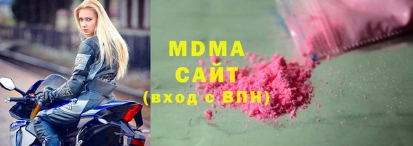 а пвп мука Каменск-Шахтинский