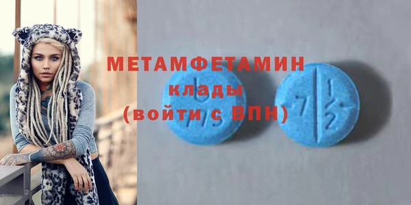 метадон Касимов