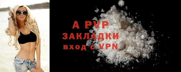 мет Каменногорск