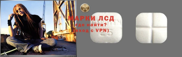 стаф Карталы