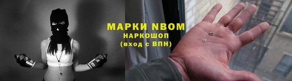 метадон Касимов