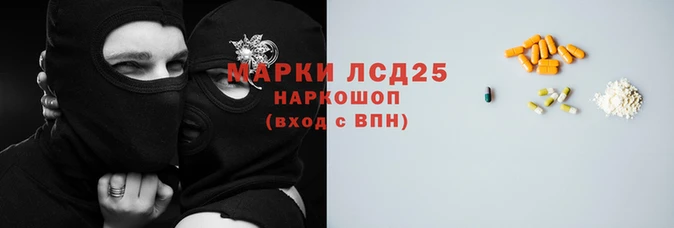 мдпв Карпинск