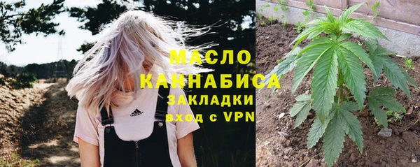метадон Касимов