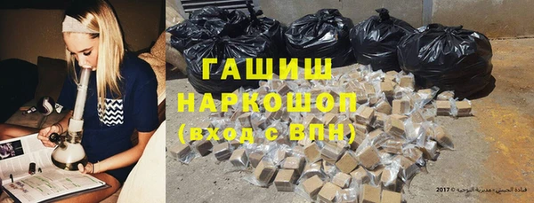 метадон Касимов