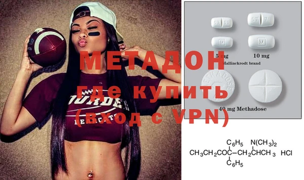 стаф Карталы