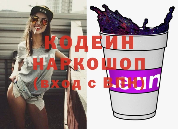 мет Каменногорск