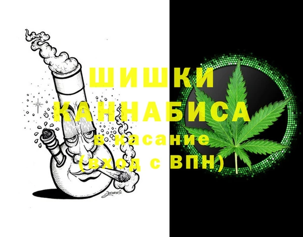 а пвп мука Каменск-Шахтинский