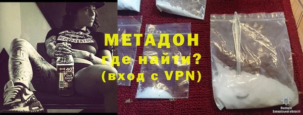 мдпв Карпинск