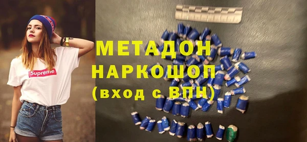 мдпв Карпинск