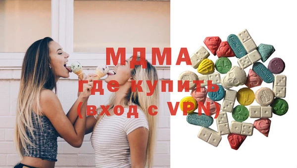 а пвп мука Каменск-Шахтинский
