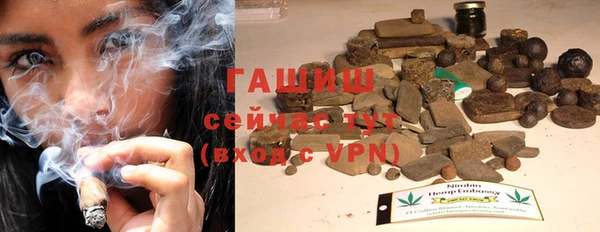 стаф Карталы