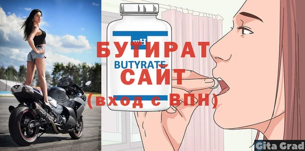 метадон Касимов