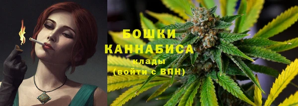 мет Каменногорск