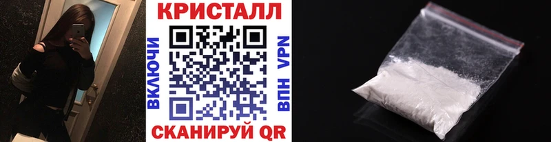 Купить где  Томск  Метамфетамин витя 